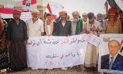 وقفة بسقطرى اليمنية رفضا لأي وجود إسرائيلي بالجزيرة