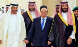 كاتب يمني: آل سعود يطلقون الرصاصة الأخيرة على حكومة هادي