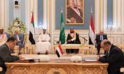 وكالة: مقترح سعودي لتشكيل حكومة يمنية جديدة