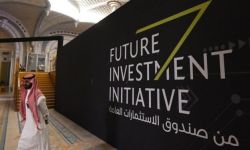 صندوق الاستثمارات السعودي.. شعارات النمو تكذبها طلبات القروض المستمرة