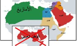 جدل حول “حملة بحسابات سعودية” ترفض وتهاجم “عروبة شمال إفريقيا” وبلاد الشام والعراق