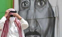 إجراءات صحية مشددة حول ملك نظام آل سعود عقب تدهور حالة أمراء بـ”كورونا”