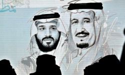 دراسة: مستقبل قاتم ينتظر السعودية عند وفاة الملك سلمان بفعل صراع داخلي متوقع