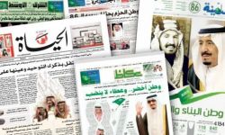 بالأسماء: 31 صحفيا في سجون النظام السعودي