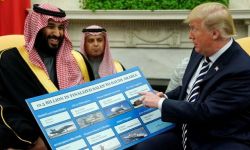 إلهان عمر: أموال آل سعود لإدارة ترامب “ملوثة بالدماء”