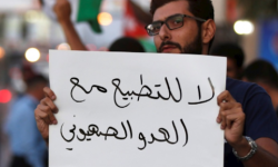 النظام السعودي يهدد بإجراءات عقابية حال انتقاد اتفاق الإمارات وإسرائيل للتطبيع