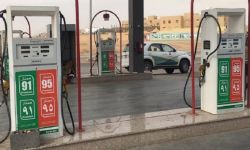 التغيير يرصد: ارتفاع أسعار البنزين 450% خلال حكم سلمان ونجله