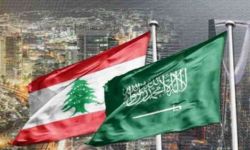ماذا وراء توقيت منع السعوديّة دخول أو مرور المنتجات اللبنانيّة؟