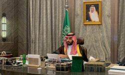 تناقض صارخ بمكافحة الفساد في مملكة آل سعود على طريقة بن سلمان