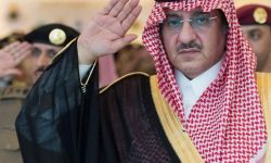 السعودية: حملة اعتقالات جديدة لموالين للأمير محمد بن نايف