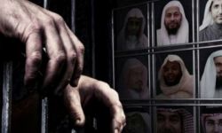 انقطاع الاتصالات مع معتقلي الرأي في سجون آل سعود يثير انتقادات حقوقية