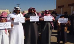 سحق حقوق البدون في المملكة.. سياسة ممنهجة لآل سعود