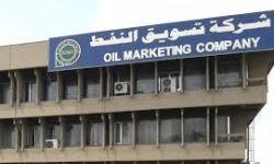 السعودية قرعت باب العراق لشراء النفط بعد هجوم أرامكو