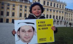 جائزة دولية جديدة للمعتقل الناشط وليد أبو الخير