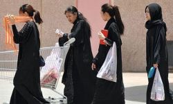 السعودية تلغي شرط إثبات القرابة للأسر عند النزول بالفنادق