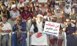 مظاهرات المهرة الحاشدة تتوعد الرياض وتطالب برحيلها من اليمن