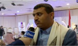 منظمة تطالب السعودية بإظهار مسؤول بالحكومة اليمنية مختف قسريا