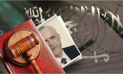 محكمة سعودية ترجئ النظر بقضية المعتقلين الفلسطينيين