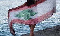 عراة لبنانيين يقيمون حفلا صاخبا على شواطئ مدينة الخبر