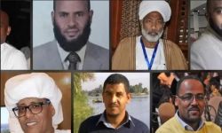 أهالي 10 مصريين نوبيين معتقلين بالسعودية يستغيثون بشيخ الأزهر