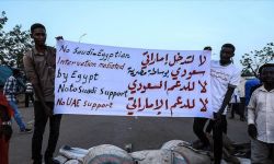 هل تتحكم السعودية في المجلس العسكري السوداني؟