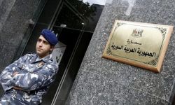 توقعات باستئناف عمل سفارة دمشق في السعودية خلال أسابيع