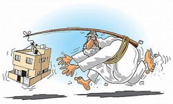 السلطات السعودية ترفع أسعار الفائدة وتوسّع أزمة السكن
