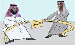ترامب والسودان.. ابن سلمان يُغضب أبوظبي وقلق إماراتي