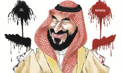 كيف تطارد السلطات السعودية معارضيها في الخارج