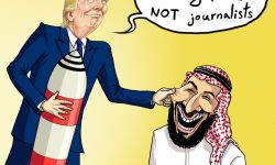 السلطات السعودية تخضع لواشنطن بعد 24 ساعة فقط