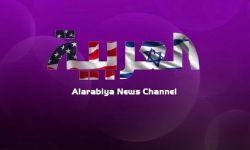قناة العربية تكشف عن عورتها وخستها.. النصر لإسرائيل وإن طال الزمن
