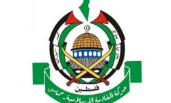 ضغوط حقوقية للإفراج عن قيادات “حماس” المعتقلة بالسعودية