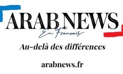 السعودية تطلق موقعا إخباريا بالفرنسية لتلميع صورتها المشوهة لدى الغرب