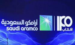 صعوبات كبيرة تواجهها.. السعودية تتجه لبيع المزيد من أسهم أرامكو