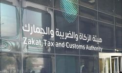 زاتكا تستنجد بالمخبرين والواشين