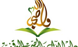 جماعة تكفيرية تنشط في المنطقة الشرقية