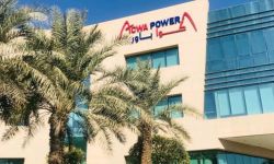 شركة أكوا باور تخسر الملايين في مشروع لها بالمغرب