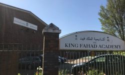 السلطات السعودية تسحب تمويلها من أكاديمية الملك فهد في لندن