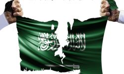 الهوية الخليجية للسعودية: قلق السواحل والحدود الأخرى