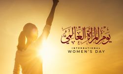 سعوديات في يوم المرأة.. معذّبات وراء القضبان وممنوعات من السفر