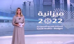 شكوك دولية بشأن تقديرات السعودية تحقيق فائض في ميزانية 2022