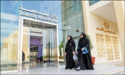 دائرة فضائح احتيال جامعات السعودية تتسع أوروبيا