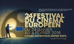 انطلاق أول مهرجان للسينما الأوروبية في السعودية