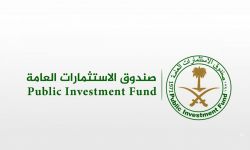 خسائر متتالية تصيب صندوق الاستثمارات السعودي