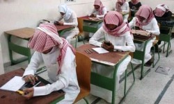 السعودية .. فتوى بجواز الغش في امتحانات اللغة الإنجليزية