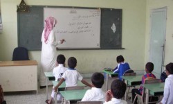 15% فقط من مدارس السعودية مناسبة للتعليم
