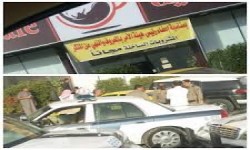 الرياض: إغلاق «مقهى» احتفل صاحبه بإعفاء رئيس «هيئة الأمر بالمعروف»