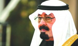 رسالة مفتوحة من أم الخير الغزاوية إلى الملك عبدالله، ملك السعودية