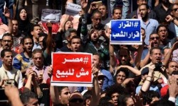 محكمة مصرية تقضي باستمرار تنفيذ حكم بطلان تبعية تيران وصنافير للسعودية