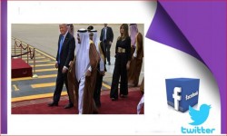 مواقف عربية رافضة لقمة ترامب في السعودية